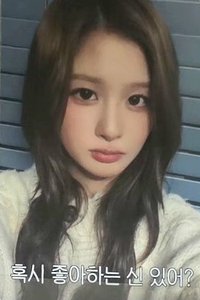 正規一 ms 線上 28.0 簽售卡 或許你有喜歡的神嗎ver