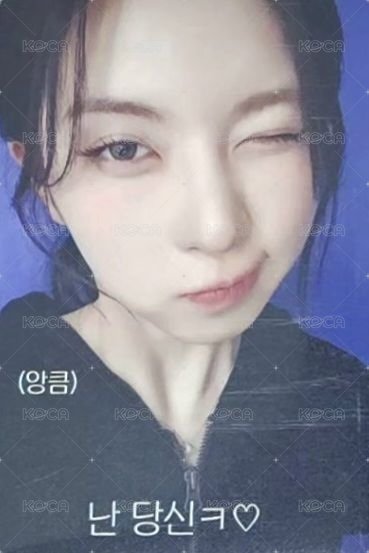 正規一 ms 線上 28.0 簽售卡 或許你有喜歡的神嗎ver 背面