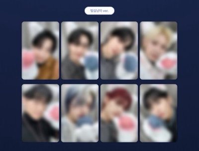 預購🌟GH4 DMM 單封 LD GH4 好燙 ver.