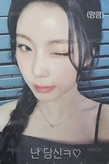 正規一 ms 線上 28.0 簽售卡 或許你有喜歡的神嗎ver 背面