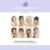 &Our Vibe hl3.0 線下簽售