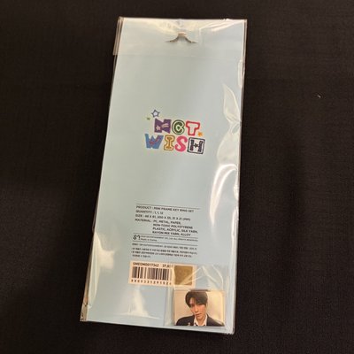 NCT WISH｜迷你相框吊飾