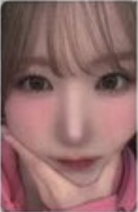 &Our Vibe hl 2.0 抽選卡 