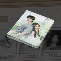 雙軌 卡冊 九宮格