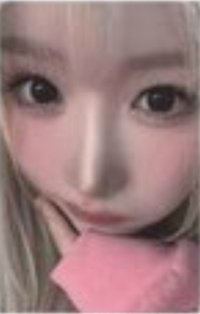 &Our Vibe hl 2.0 抽選卡 