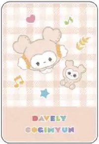 三麗鷗聯名 壓克力夾 多功能夾子 DAVELY