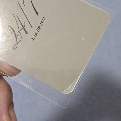 明洙｜24FM造型 童軍裝