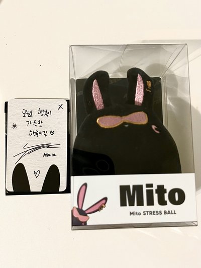 Mito壓力球（含潤浩雙面手繪卡）