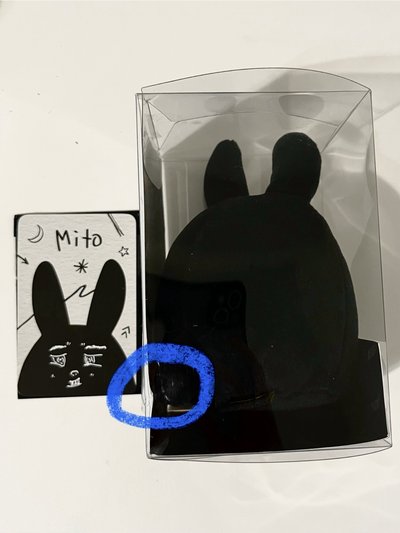 Mito壓力球（含潤浩雙面手繪卡）