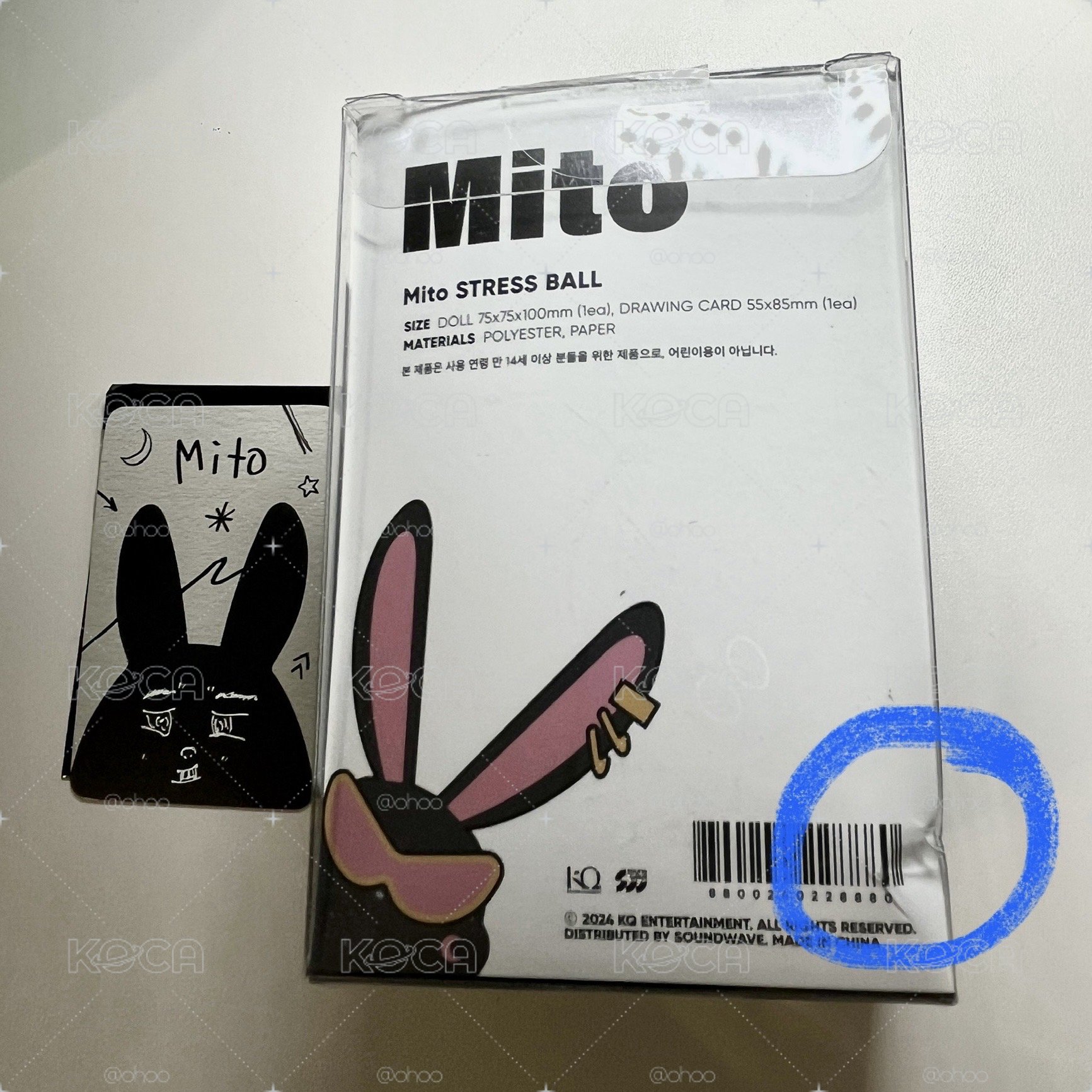 Mito壓力球（含潤浩雙面手繪卡）