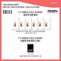 BREAK sw1.0 簽售卡 珍珠奶茶