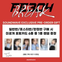 BREAK sw 預售特典