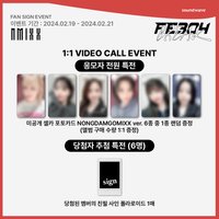 BREAK sw3.0 簽售卡 自嘲熊