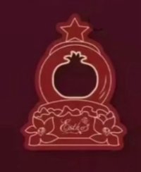 二專 星光卡 濾鏡透卡