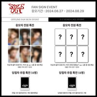 STICK OUT sw4.0 簽售卡 牛仔/頭上有什麼