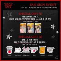 sw5.0 線下簽售 幼稚園