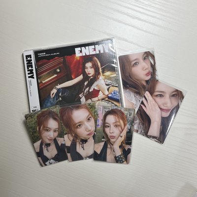 TWICE enemy sana盤 單封專卡
