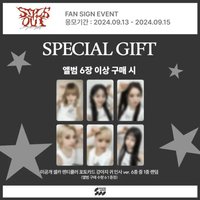 STICK OUT sw6.0 簽售 變化卡