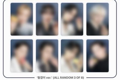 非現預購 ATEEZ GH.4 TOKTOQ