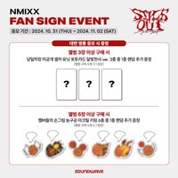 sw9.0 線下簽售 月光天使