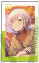 EP vol.24 B 隨機卡 落葉花前