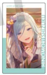 EP vol.24 B 隨機卡 落葉花後