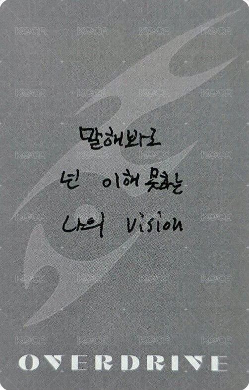 OVERDRIVE metal/pb 專輯卡  背面