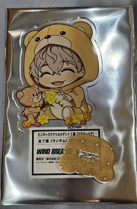 兔耳山熊熊立牌