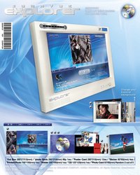 迷一 EXPLORER Ver.專輯配置