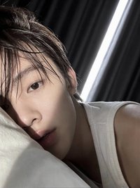 wang