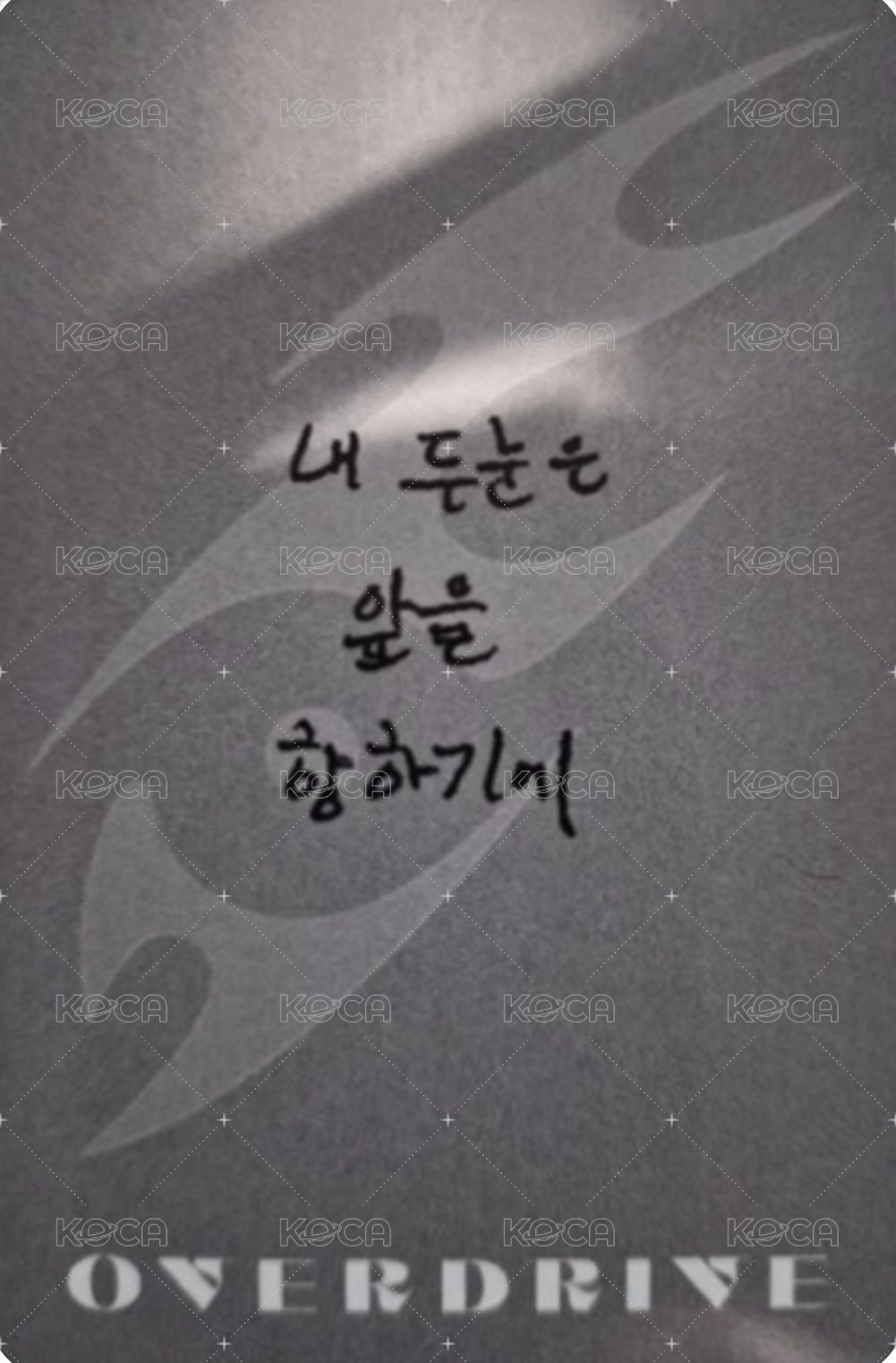OVERDRIVE metal/pb 專輯卡  背面