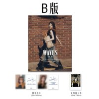 WAVES漫潮 B ver.