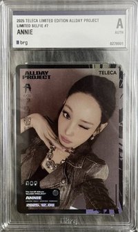 TELECA 抽選卡 限量評級卡