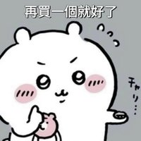 六条麥茶無糖少冰