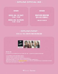 23 fancon 線下快閃店 官方商品一覽