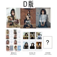 WAVES漫潮 D ver.