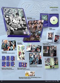 EX Game Lovers Club Ver.