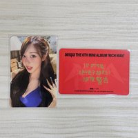 三星吉 中文卡背