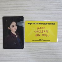 三星寧 中文卡背 