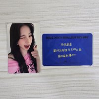 三星柚 中文卡背