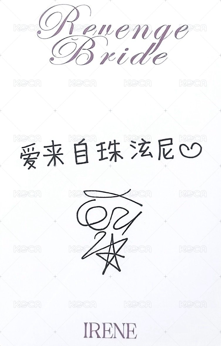 WAVES 漫潮 雜誌卡  背面