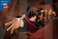 第一章物販 富岡義勇全方位收藏 徽章 