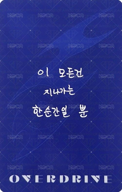 OVERDRIVE blue/pb 專輯卡  背面