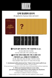 FORWARD MS 19.0 線上團簽 哈利波特