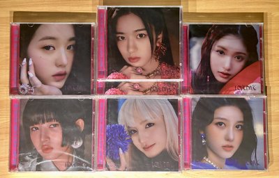 IVE 未拆 LOVE DIVE 單封