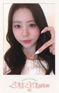 2024年曆 年曆卡 白版固配