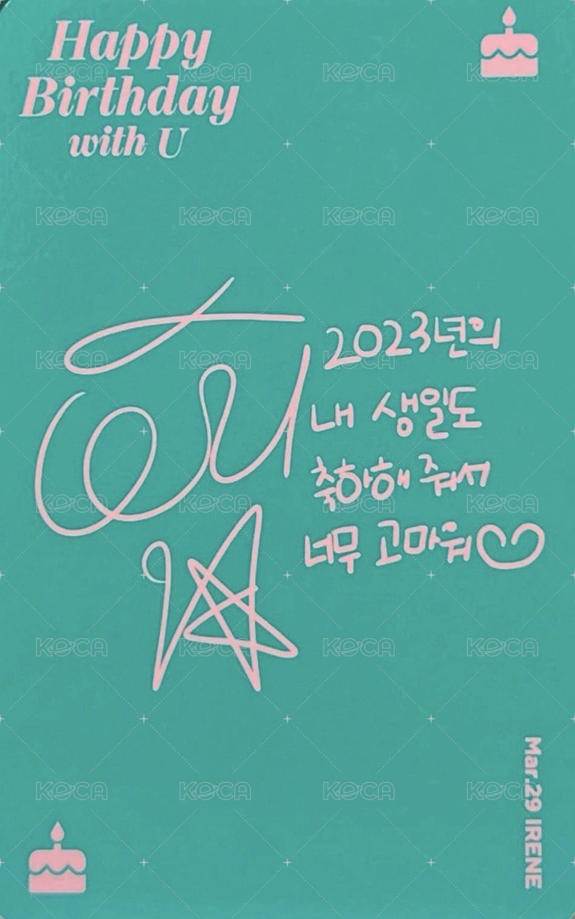2023 BIRTHDAY 周邊卡 生日卡 背面