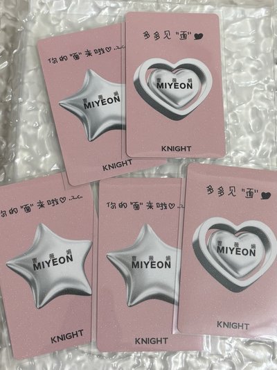 麵knight雜誌拍立得五張