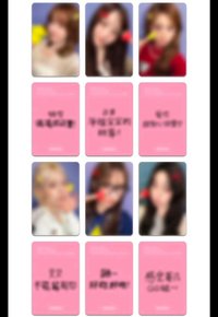 FORWARD MS 14.0 簽售 水果手指