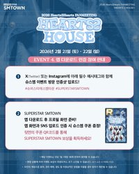 26FM 任務卡 Event4